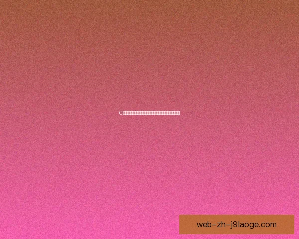 C罗在葡萄牙亚冠比赛中的对位优势与关键影响力分析
