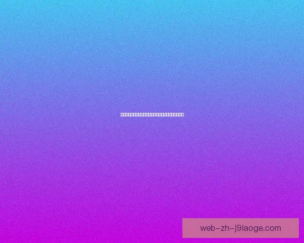 孙兴慜在热刺利物浦比赛后与对手球员真情交换球衣瞬间